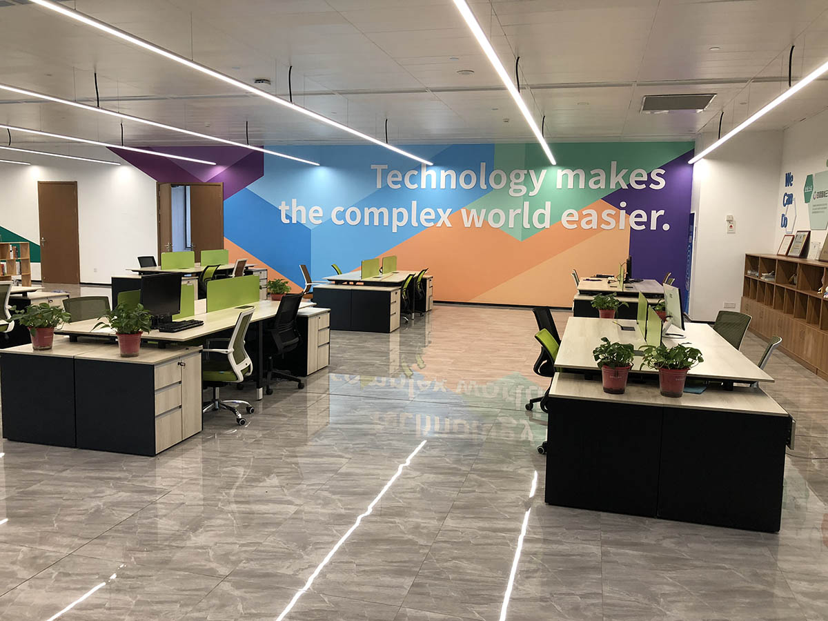 Office 1200